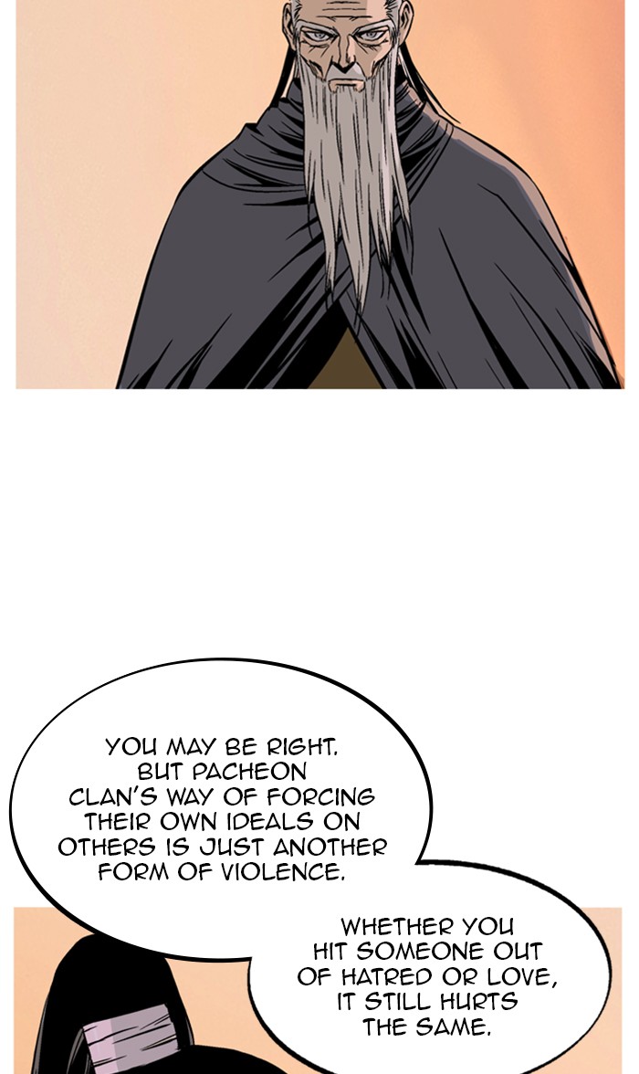 Read Gosu ENGLISH Manga Online