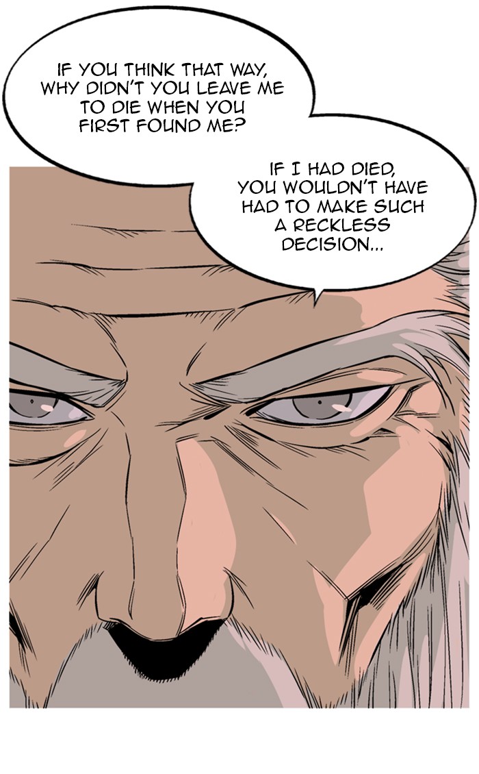 Read Gosu ENGLISH Manga Online