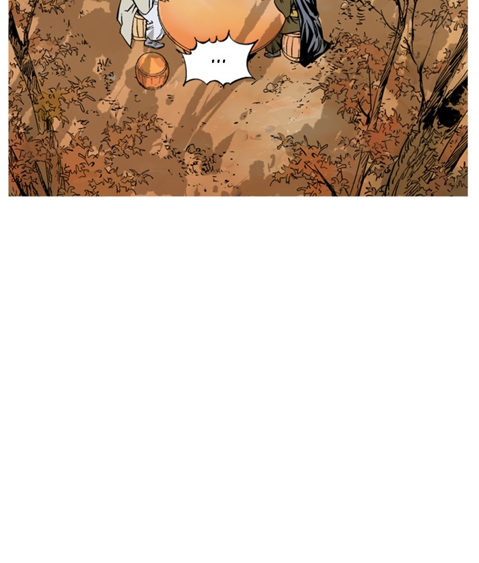 Read Gosu ENGLISH Manga Online