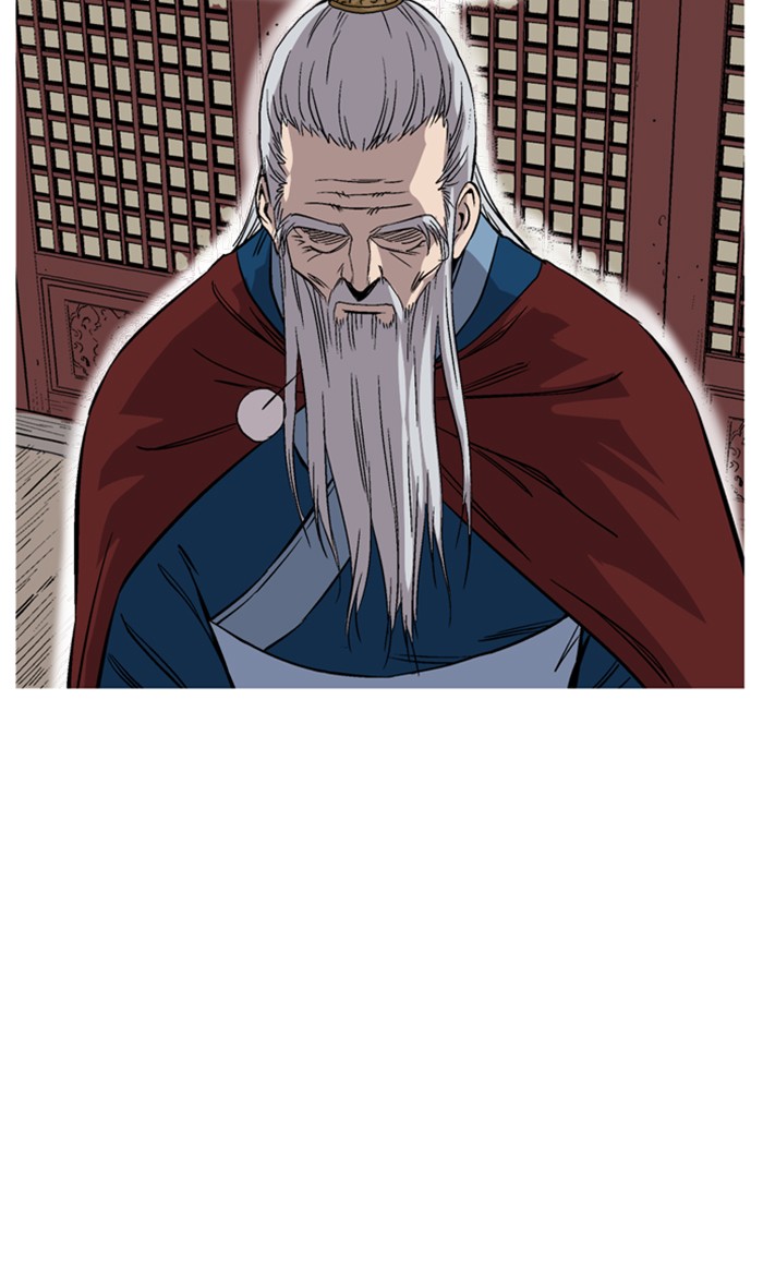 Read Gosu ENGLISH Manga Online