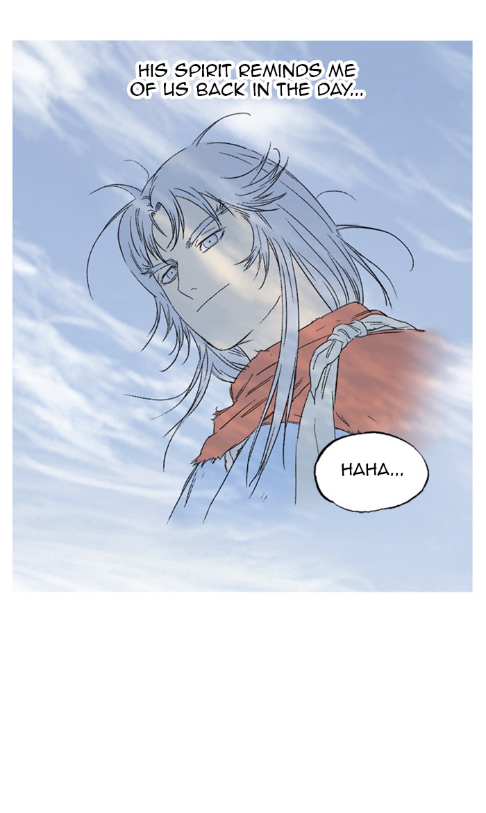 Read Gosu ENGLISH Manga Online