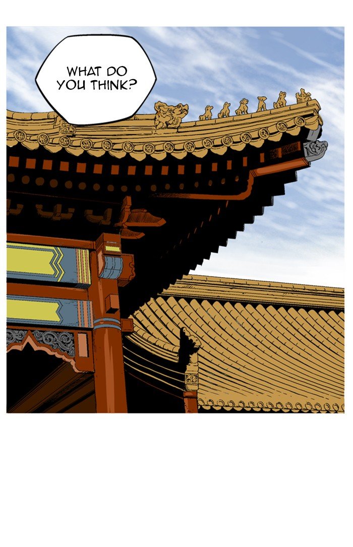 Read Gosu ENGLISH Manga Online