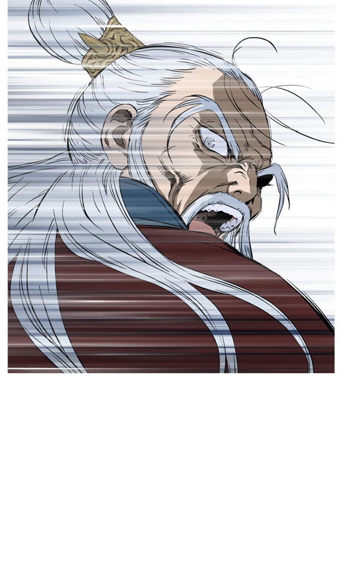 Read Gosu ENGLISH Manga Online