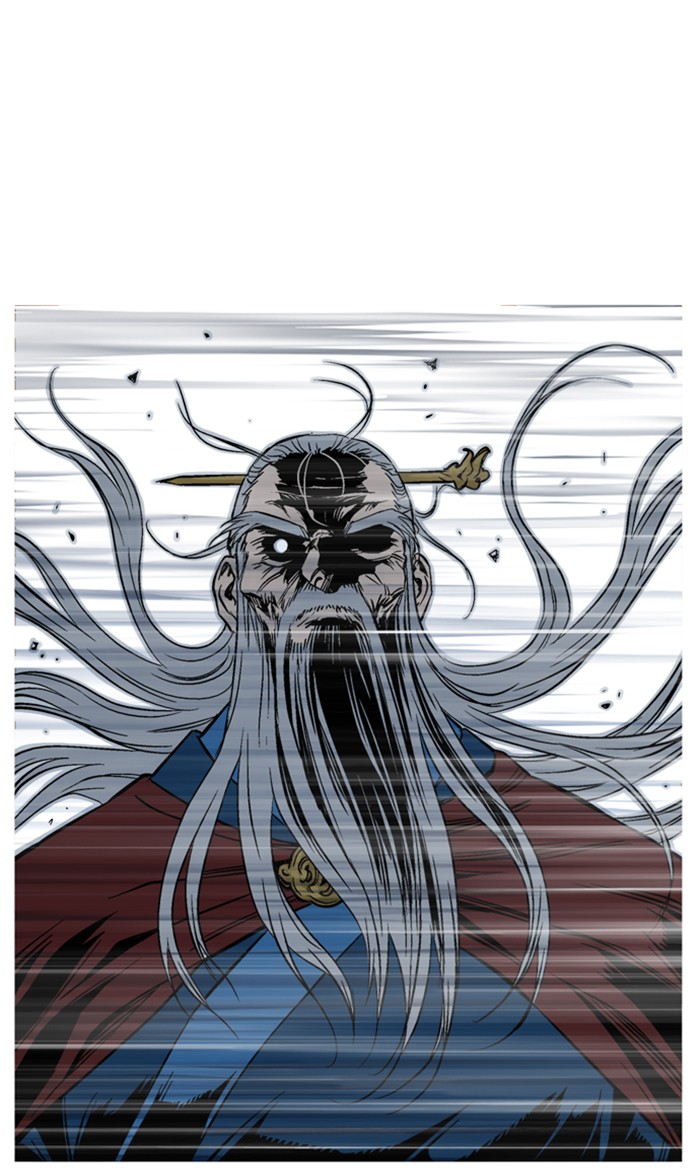 Read Gosu ENGLISH Manga Online