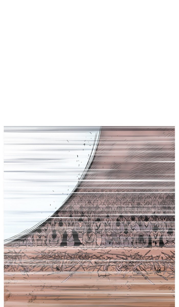 Read Gosu ENGLISH Manga Online