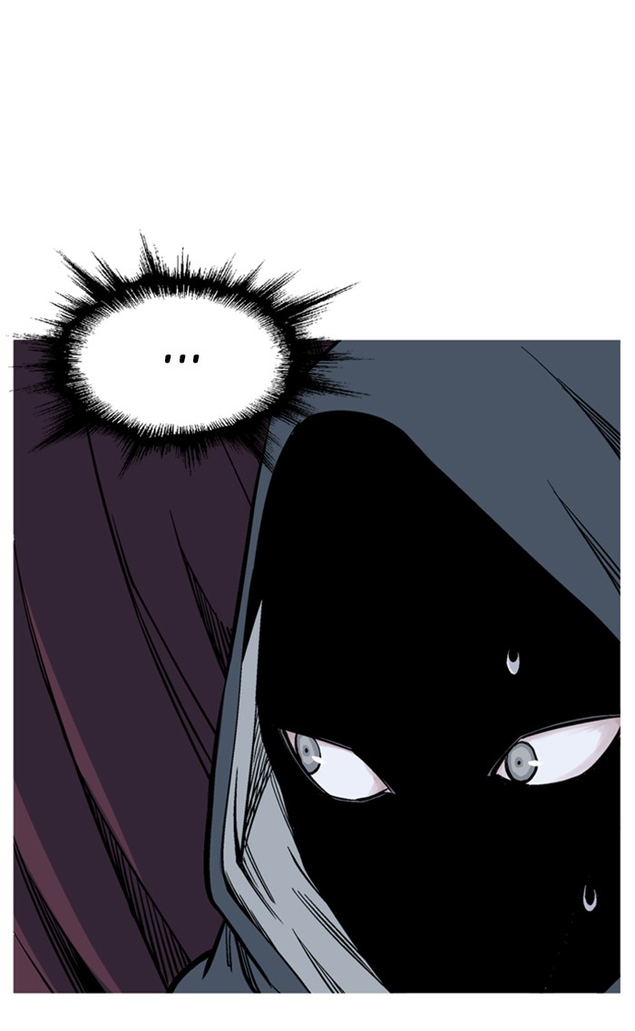 Read Gosu ENGLISH Manga Online