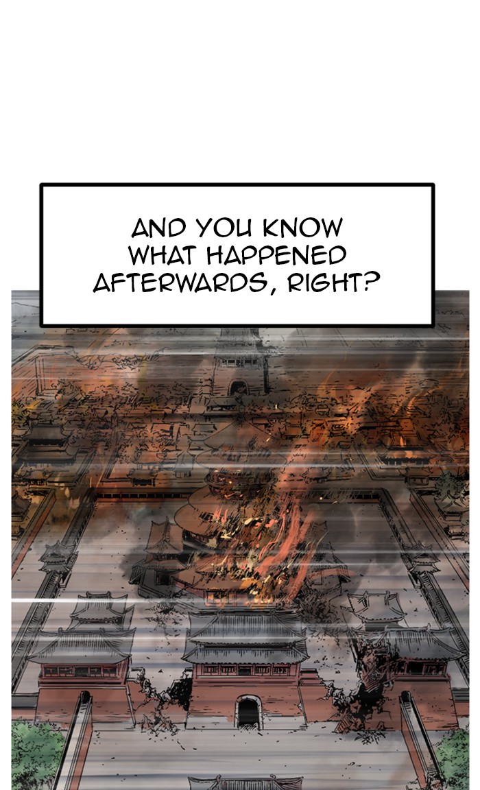 Read Gosu ENGLISH Manga Online