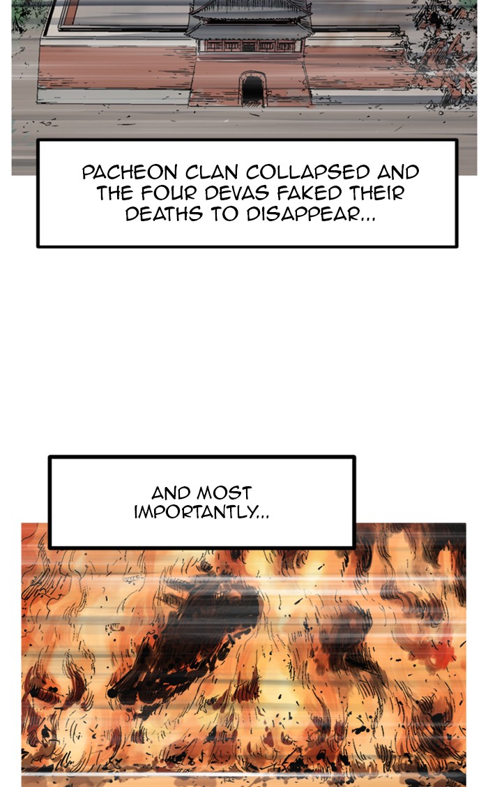 Read Gosu ENGLISH Manga Online