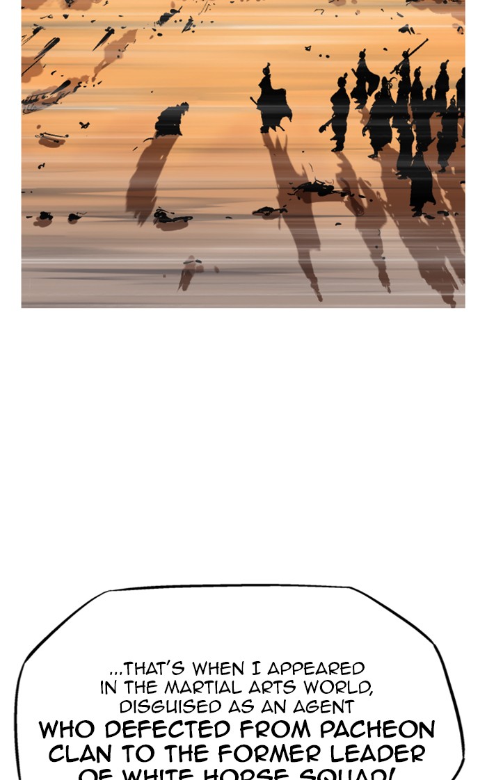 Read Gosu ENGLISH Manga Online