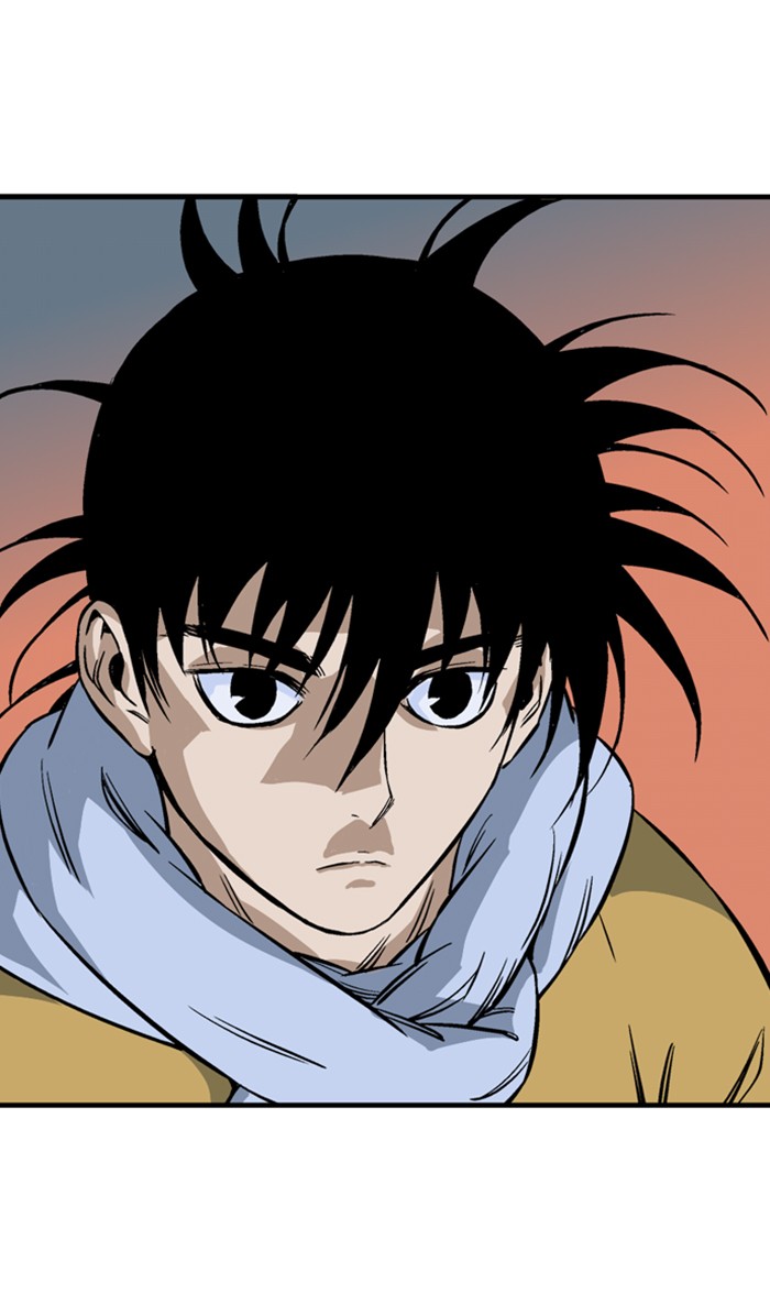 Read Gosu ENGLISH Manga Online