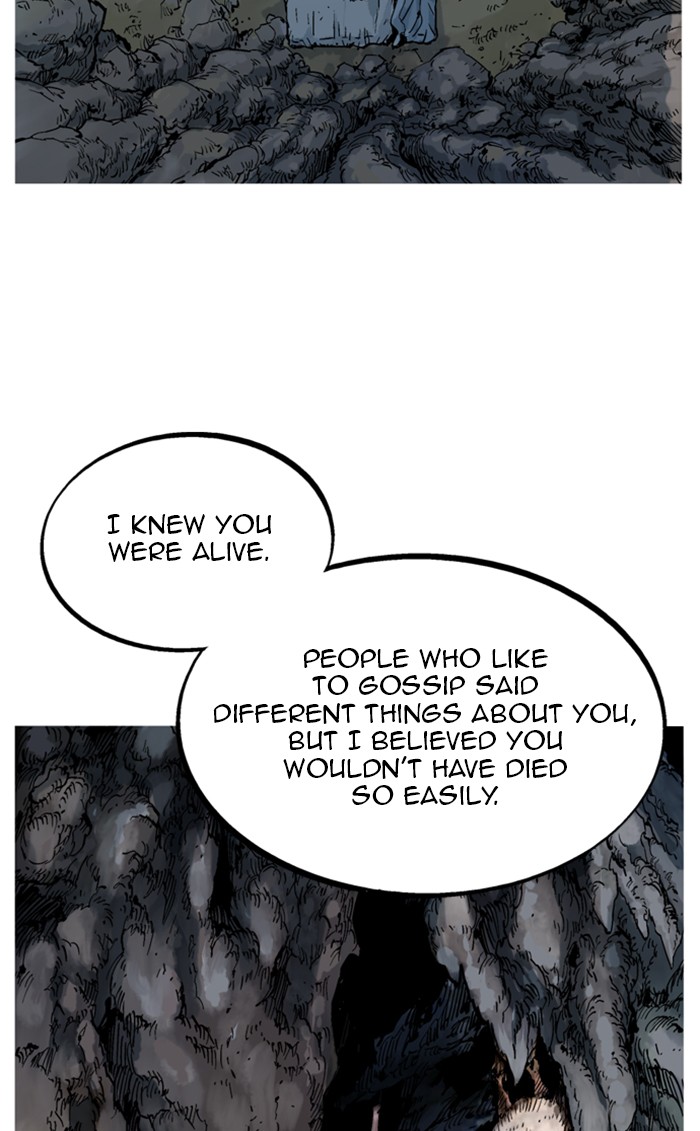 Read Gosu ENGLISH Manga Online