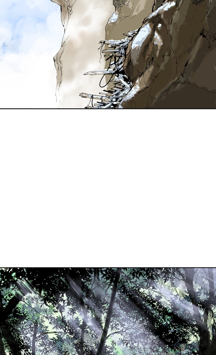 Read Gosu ENGLISH Manga Online