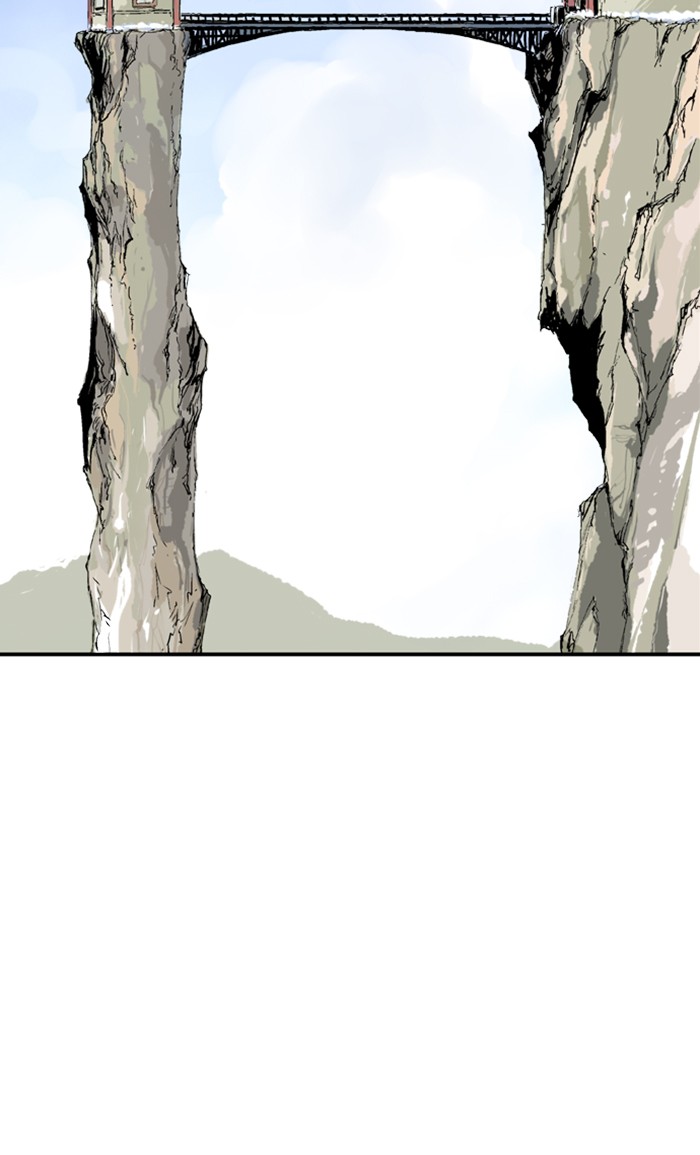 Read Gosu ENGLISH Manga Online