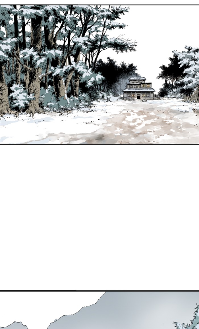 Read Gosu ENGLISH Manga Online