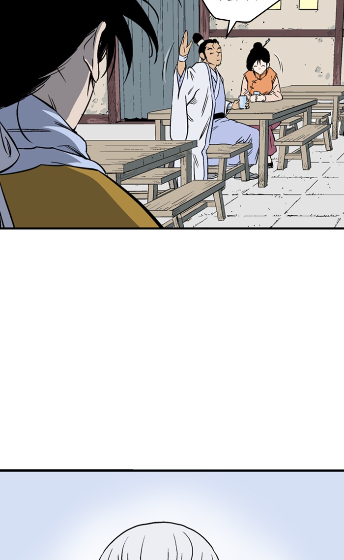 Read Gosu ENGLISH Manga Online