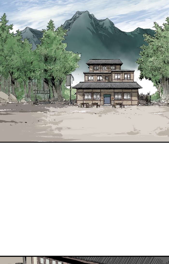 Read Gosu ENGLISH Manga Online