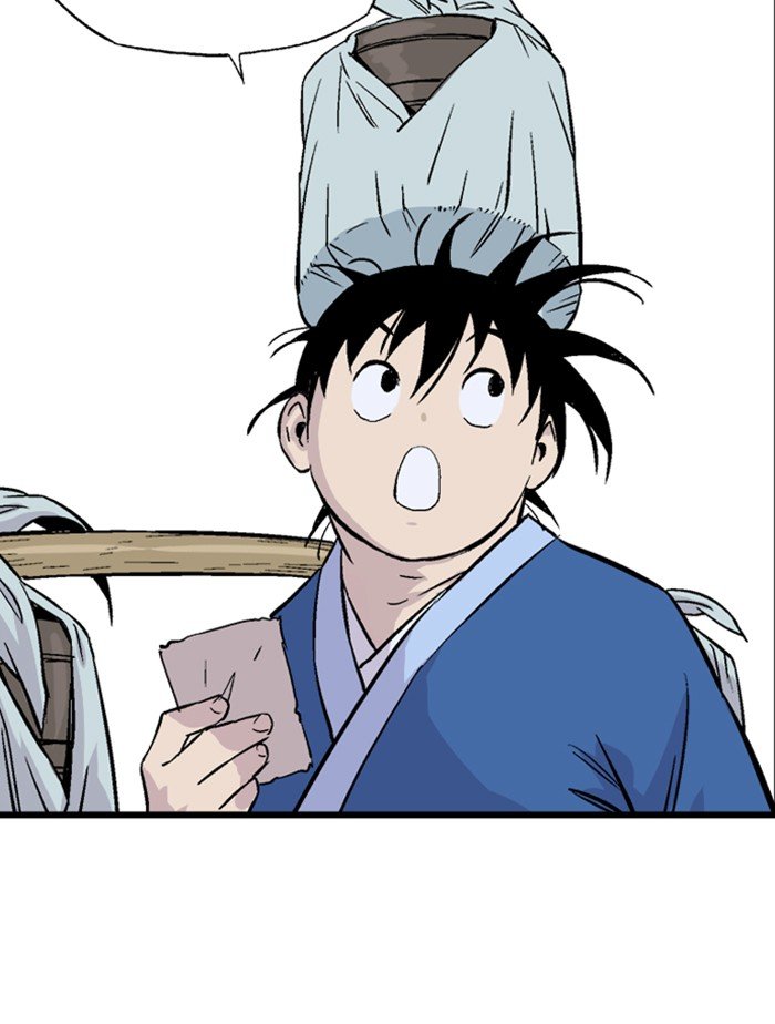 Read Gosu ENGLISH Manga Online