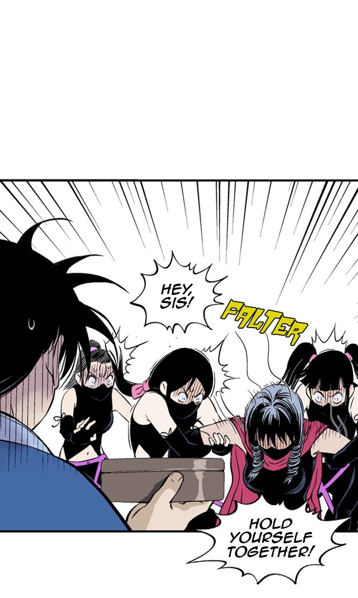 Read Gosu ENGLISH Manga Online