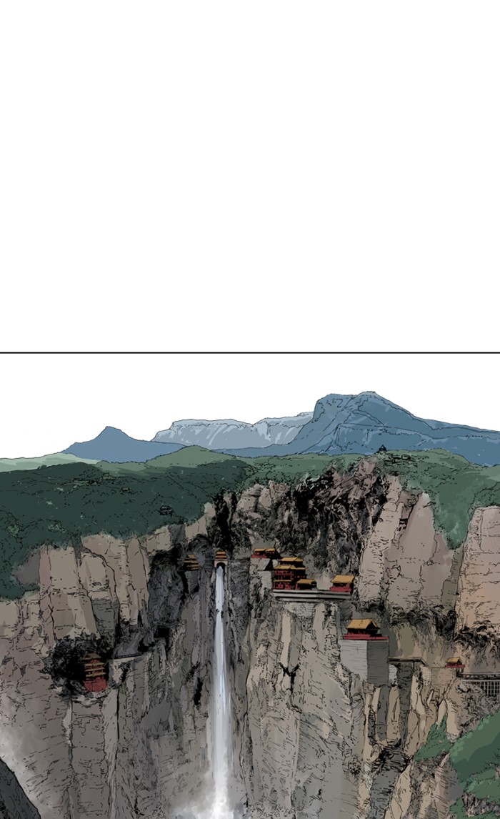 Read Gosu ENGLISH Manga Online