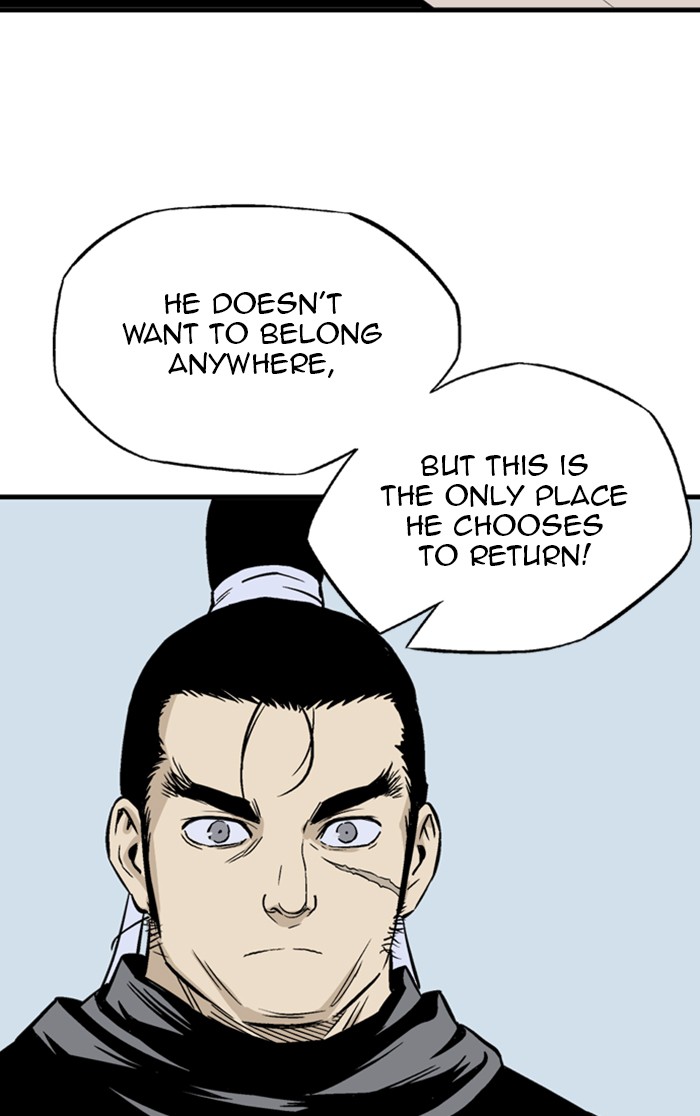 Read Gosu ENGLISH Manga Online