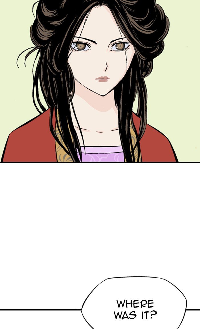 Read Gosu ENGLISH Manga Online