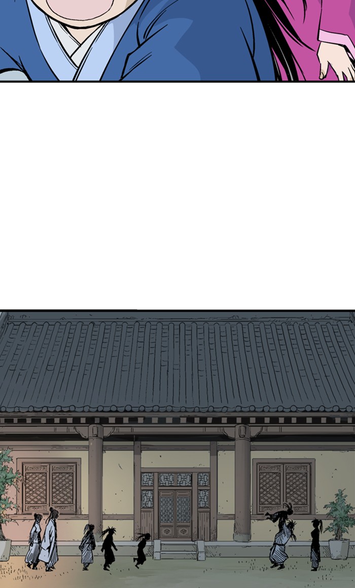 Read Gosu ENGLISH Manga Online