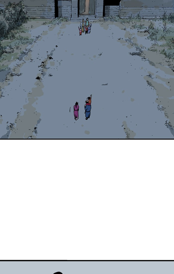 Read Gosu ENGLISH Manga Online