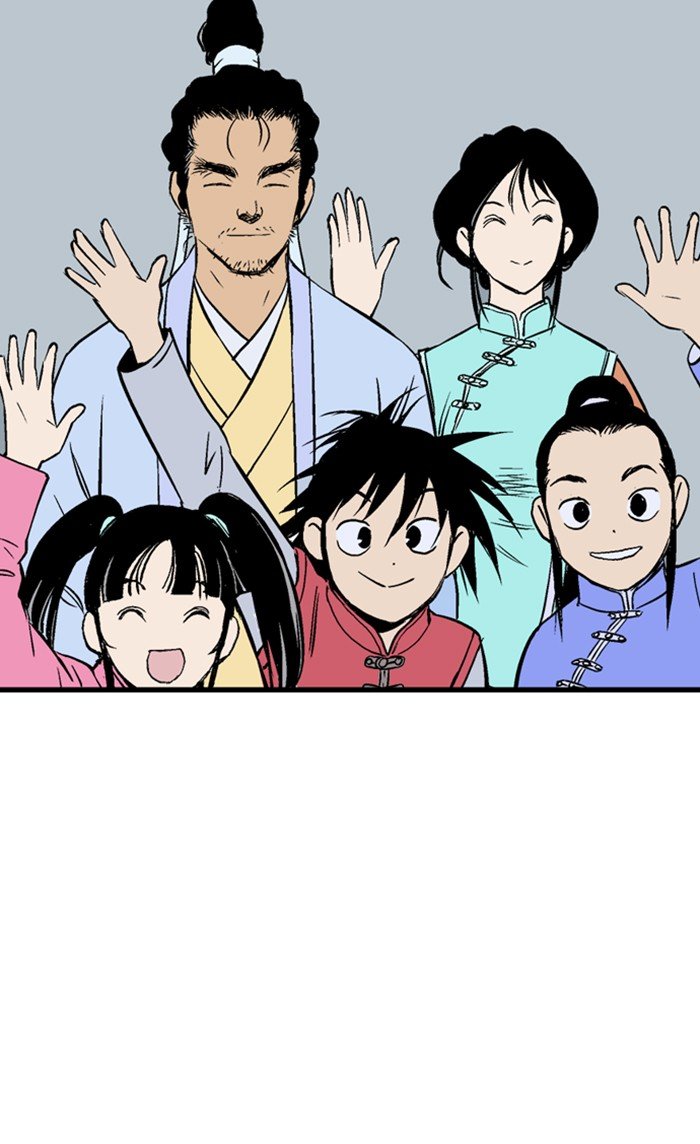 Read Gosu ENGLISH Manga Online