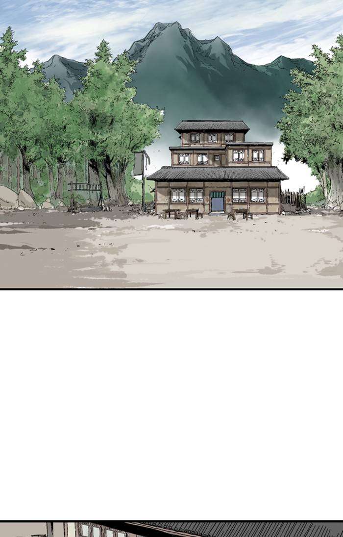 Read Gosu ENGLISH Manga Online