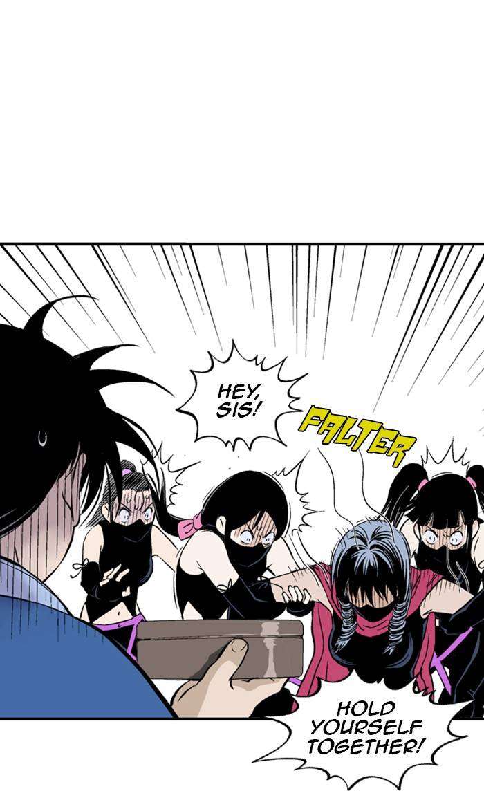 Read Gosu ENGLISH Manga Online