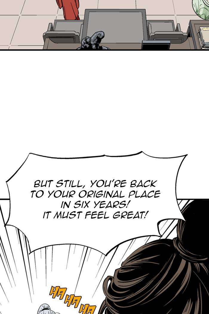 Read Gosu ENGLISH Manga Online