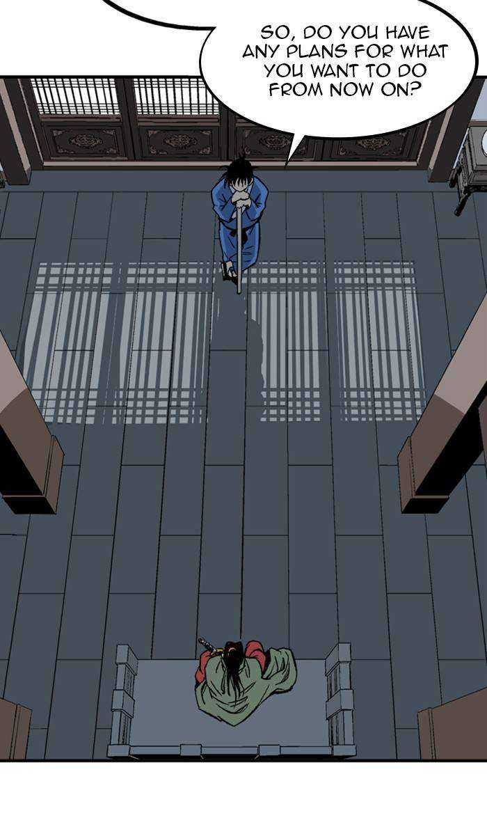 Read Gosu ENGLISH Manga Online