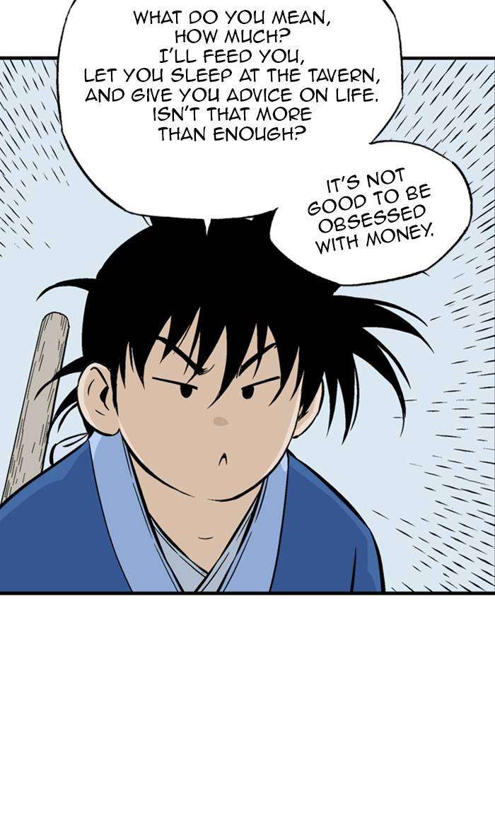 Read Gosu ENGLISH Manga Online