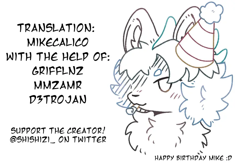 Read Gou yu yu zhi zou ENGLISH Manga Online