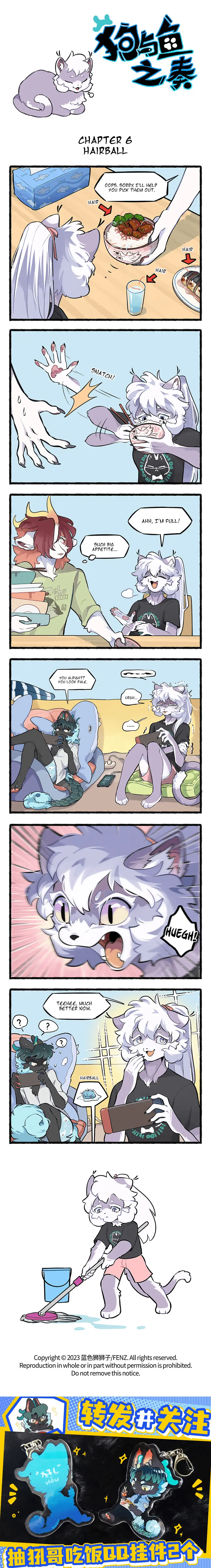 Read Gou yu yu zhi zou ENGLISH Manga Online