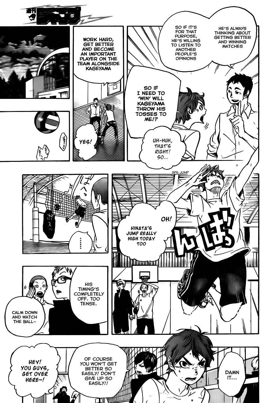Read Haikyu!! ENGLISH Manga Online