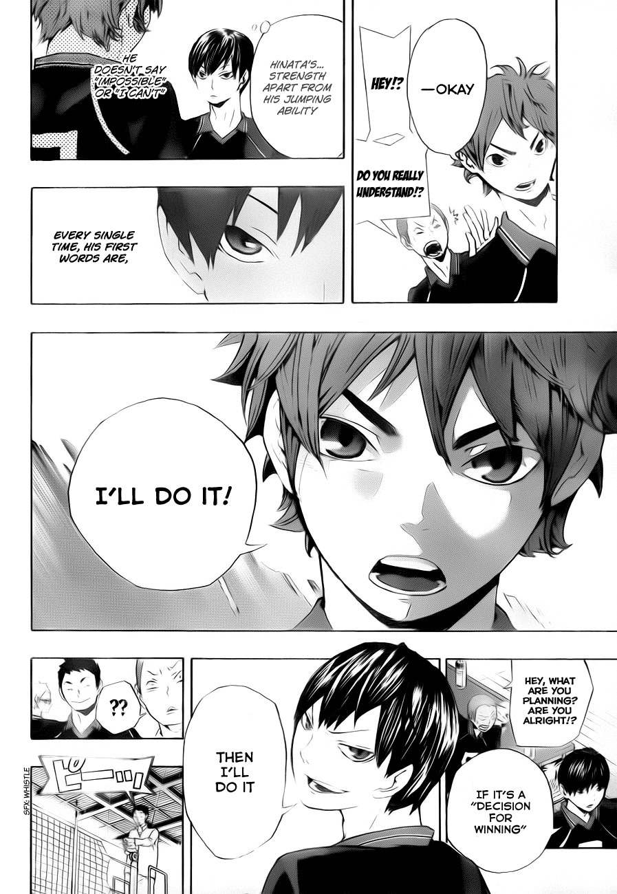 Read Haikyu!! ENGLISH Manga Online