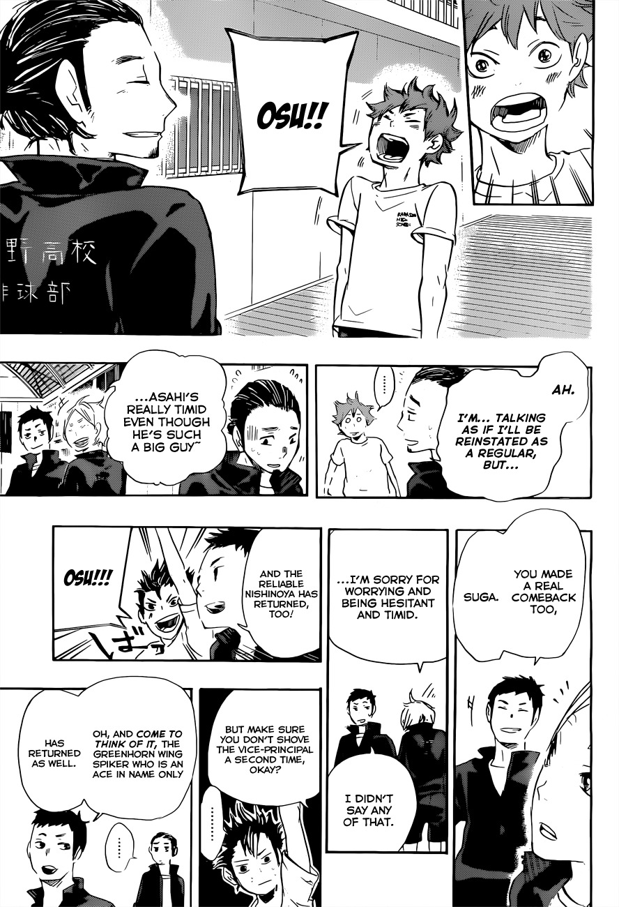 Read Haikyu!! ENGLISH Manga Online