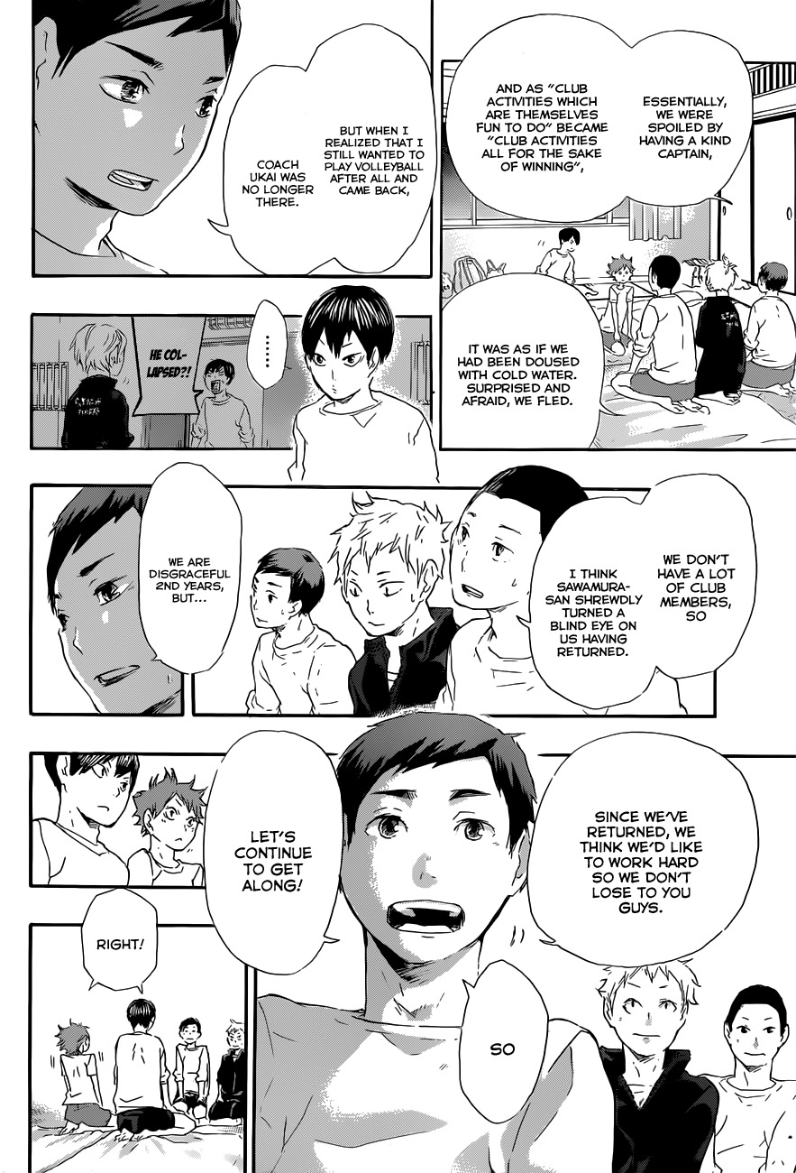 Read Haikyu!! ENGLISH Manga Online