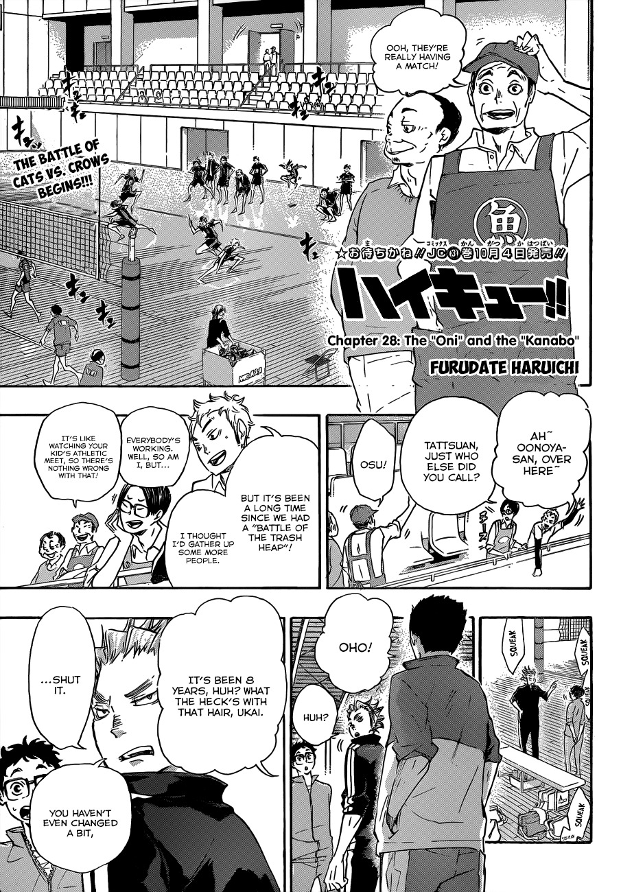 Read Haikyu!! ENGLISH Manga Online