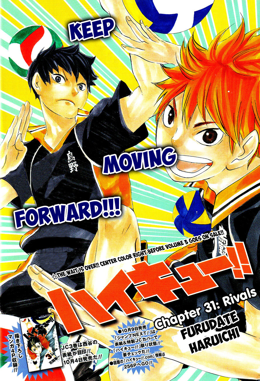 Read Haikyu!! ENGLISH Manga Online