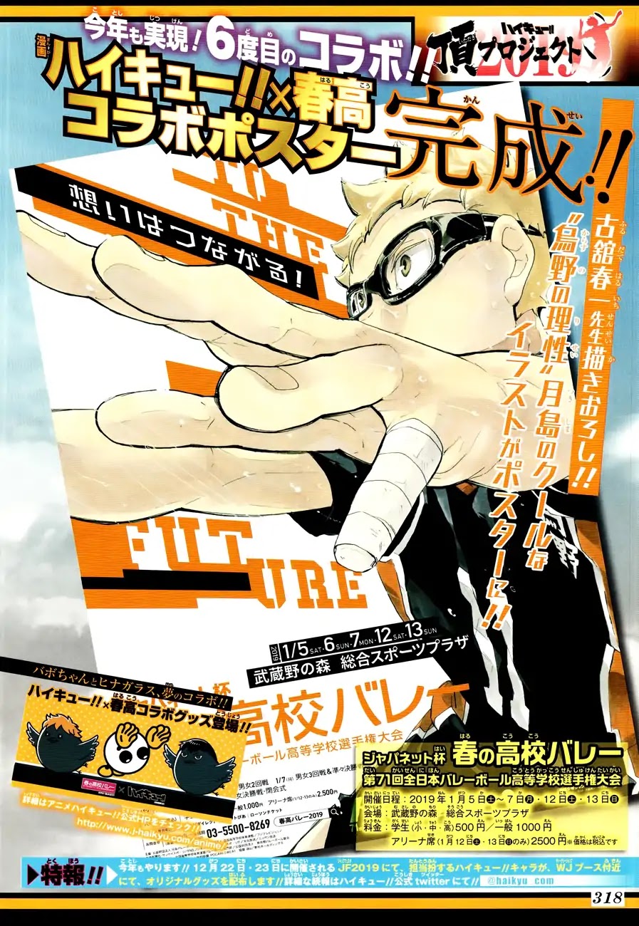 Read Haikyu!! ENGLISH Manga Online