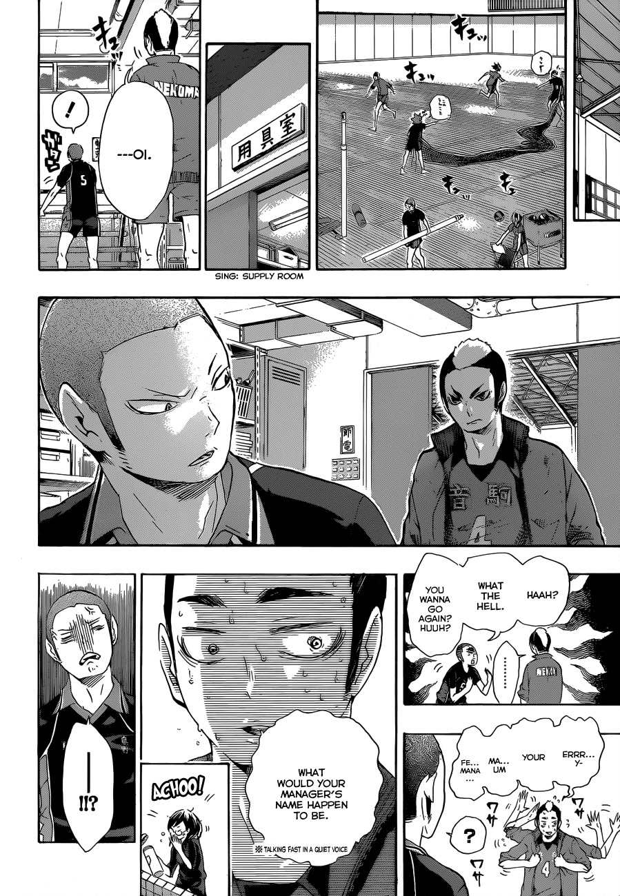 Read Haikyu!! ENGLISH Manga Online