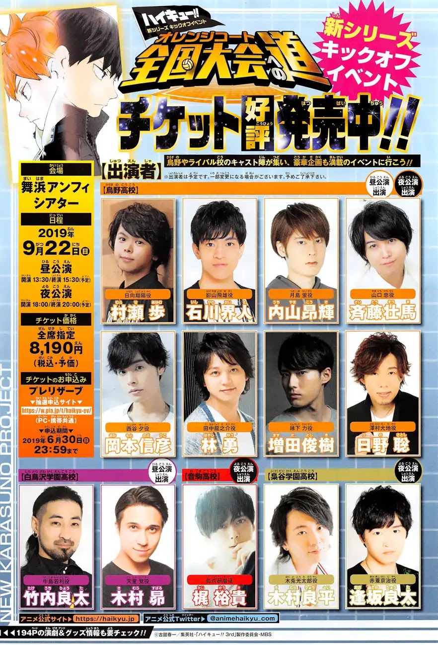 Read Haikyu!! ENGLISH Manga Online