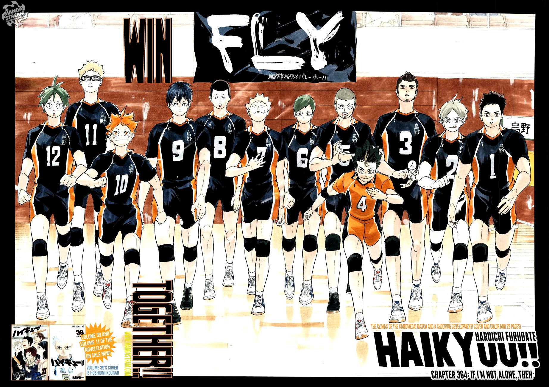 Read Haikyu!! ENGLISH Manga Online