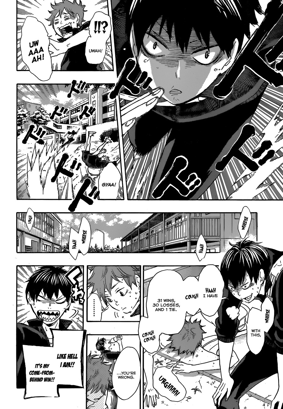 Read Haikyu!! ENGLISH Manga Online