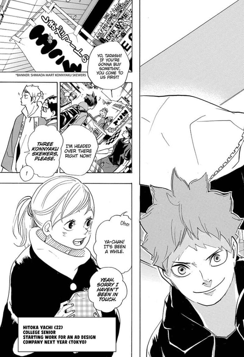 Read Haikyu!! ENGLISH Manga Online