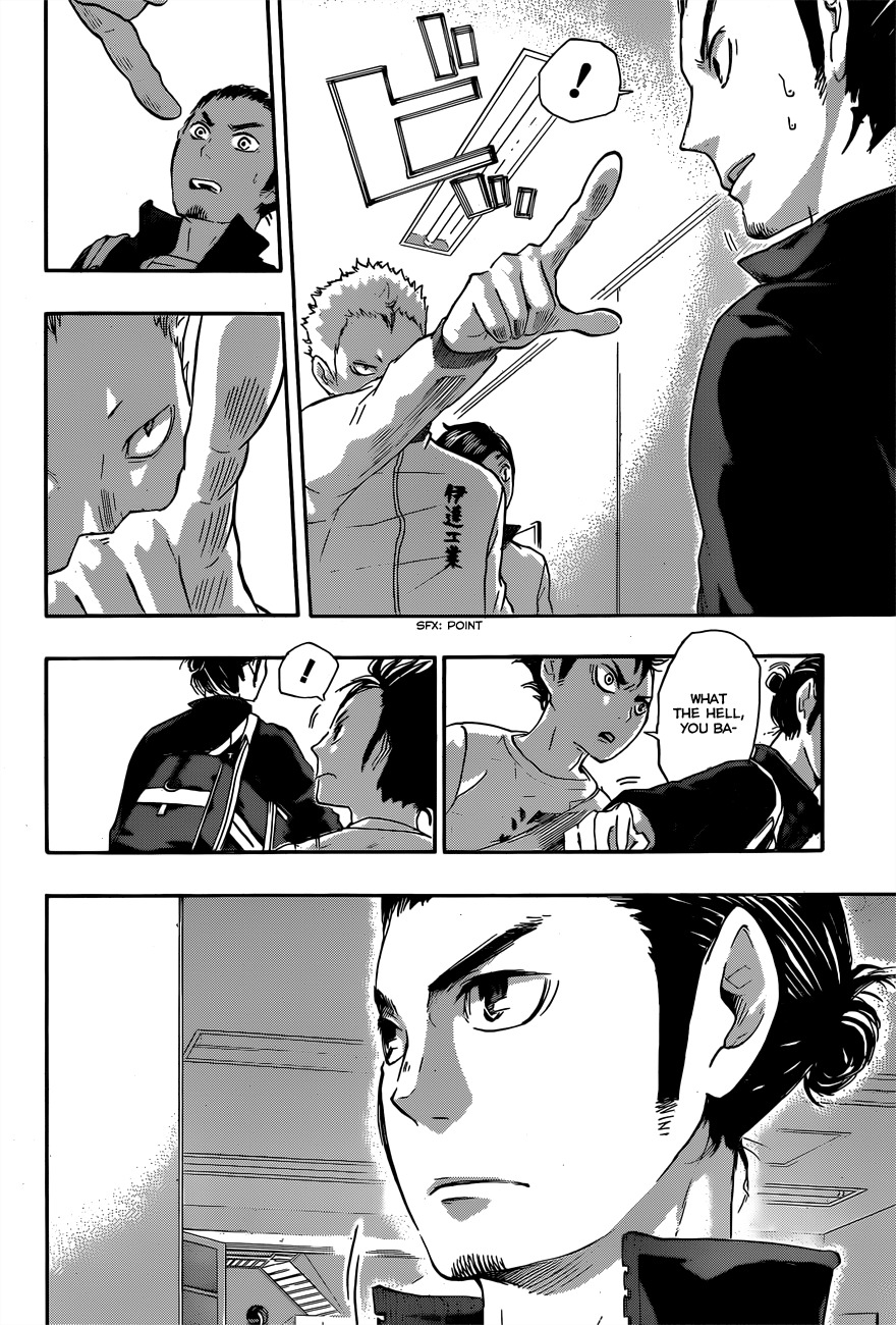 Read Haikyu!! ENGLISH Manga Online