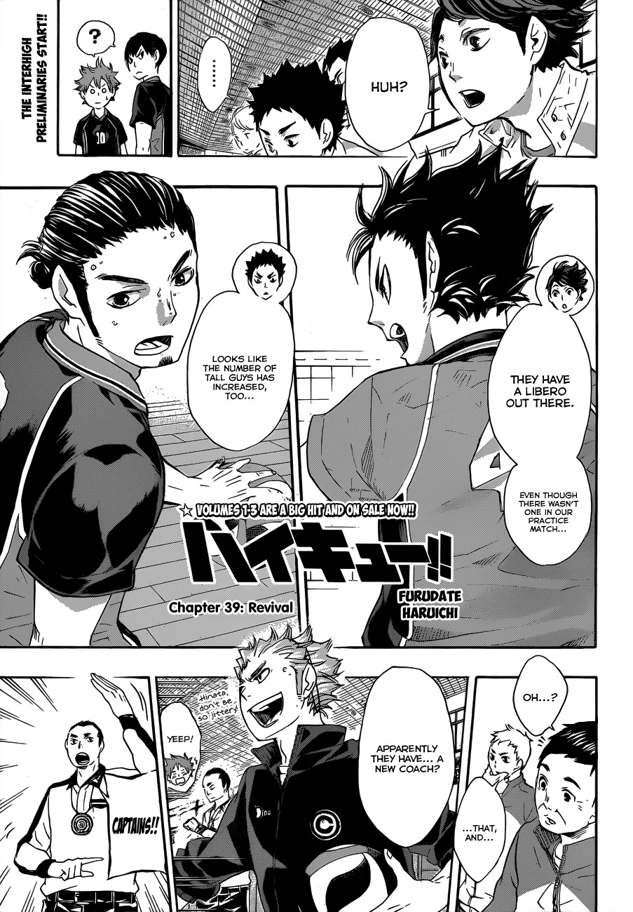 Read Haikyu!! ENGLISH Manga Online