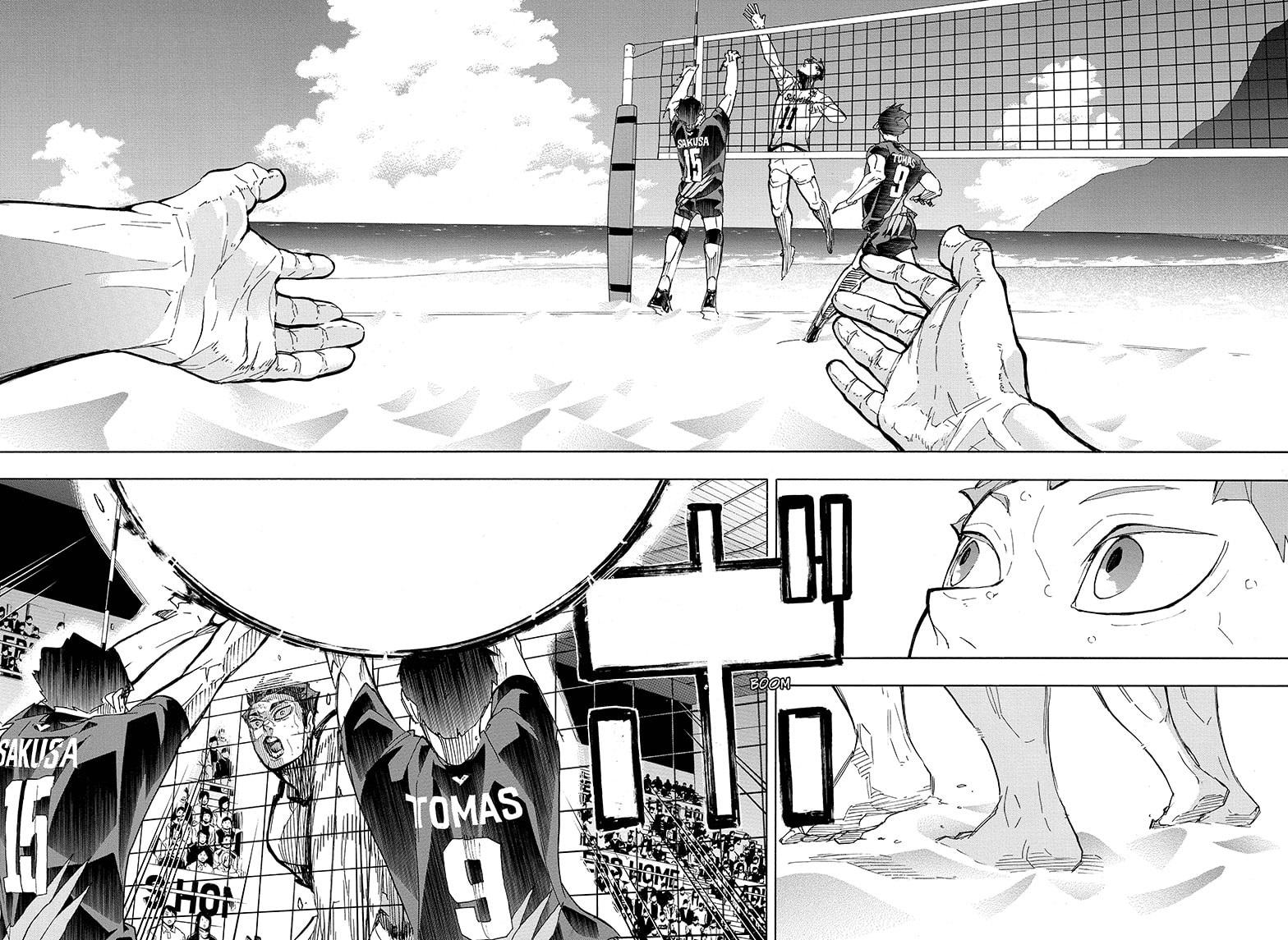 Read Haikyu!! ENGLISH Manga Online